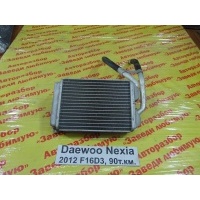 Радиатор отопителя Daewoo Nexia KLETN 2012 03059812