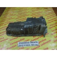 Поддон масляный двигателя Daewoo Nexia KLETN 2012 96481581