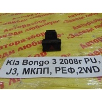 Кнопка аварийной сигнализации Kia Bongo PU 2008 93790-4E000