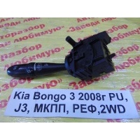 Блок подрулевых переключателей Kia Bongo PU 2008 93420-4F010