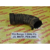 Гофра воздуховода Kia Bongo PU 2008 28130-4E500