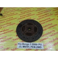 Диск сцепления Kia Bongo PU 2008 41100-4D030