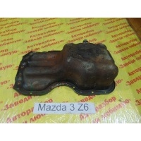 Поддон масляный двигателя Mazda 3 BK 2005 ZJ0110400