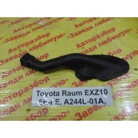 Воздуховод Toyota Raum EXZ10 1997 55971-46010