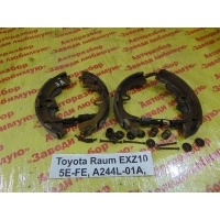Колодки тормозные задние барабанные к-кт Toyota Raum EXZ10 1997 04495-12210