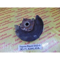 Ступица Toyota Raum EXZ10 1997 43502-16040