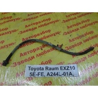 Шланг тормозной Toyota Raum EXZ10 1997 90947-02814
