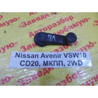 Ручка стеклоподъемника Nissan Avenir VSW10 1992 8076051E02