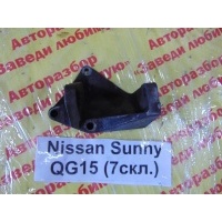 Кронштейн гидроусилителя Nissan Sunny FB15 2001 119404M500