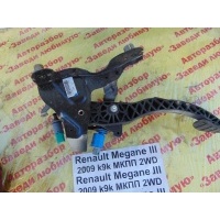 Педаль сцепления Renault Megane III KZ0C 2009 465030034R