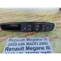 Блок управления стеклопоемниками Renault Megane III KZ0C 2009 809610016R