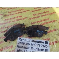 Колодки тормозные Renault Megane III KZ0C 2009 410600379R