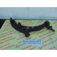 Рычаг подвески Nissan Sunny SB15 2000. 545014M410