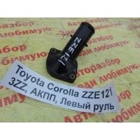 Корпус термостата Toyota Corolla ZZE121 2004 16321-22070