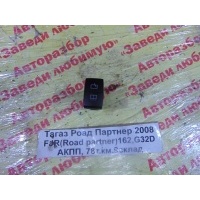 Кнопка омывателя стекла заднего ТагАЗ Роад Партнер 2008 8551005701LAD