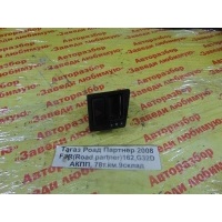Часы ТагАЗ Роад Партнер 2008 8521005701LAD