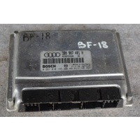 Блок управления двигателем Volkswagen Passat B5 2000 3B0907401H,0281010145