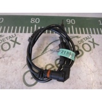 Проводка Mercedes C W204 2012 A2045408605