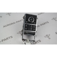 Блок кнопок управления режимами подвески Land Rover Range Rover P400E L494 2013 LR070856