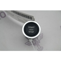 Кнопка START\STOP Land Rover Discovery L462 2016 LR070381