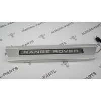 Накладка порога внутри салона проема передней двери с подсветкой LH Land Rover Range Rover P400E L405 2012 LR067276