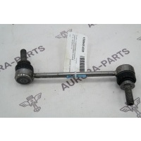 Стойка стабилизатора передней подвески LH=RH Land Rover Range Rover 30DDTX L405 2012 LR035489