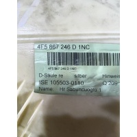 Накладка Audi А6 4F 2006 4F5867246D1NC