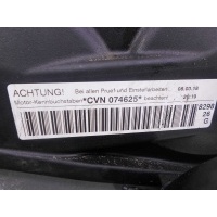Генератор Audi A4 B9 (8W2) 2015 - 2020 2018 04E903024N,