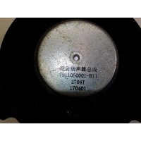 Динамик передний правый Zotye T600 2013- 7911050001B11