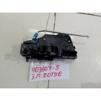 Замок двери задний правый Zotye T600 2013- 6205040001B11