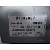 Дисплей информационный Mitsubishi Pajero III 1999 - 2003 2003 MR532881, 34115203C