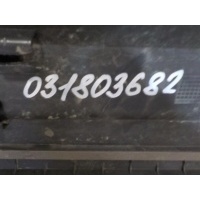 Накладка двери передней правой Volkswagen Tiguan 2007-2011 5N0854940A9B9