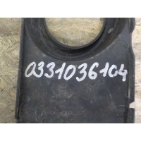 Решетка в бампер правая Mitsubishi Lancer (CX,CY) 2007- 8321A090