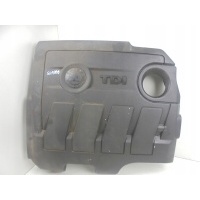 Защита двигателя 03l103925ar superb ii 1.6 tdi