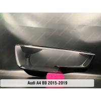 Audi a4 b9 плафон стекло фары правая