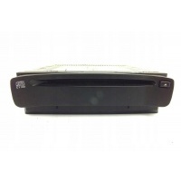 Считыватель навигации gps primera p12 28185av700