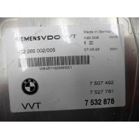 Блок управления Valvetronic BMW X5 E70 2007 - 2010 2007 7532878,
