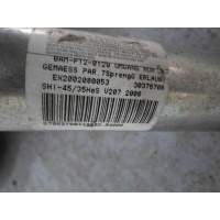 Подушка безопасности потолочная правая Mercedes M-klasse (W164) 2005 - 2008 2007 A1648601005, 1648601005