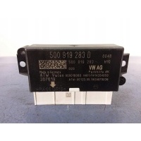 Skoda октавия 3 блок парковки pdc 5q0919283d