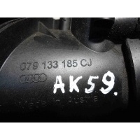 Коллектор впускной Audi A8 2012 079133185CJ