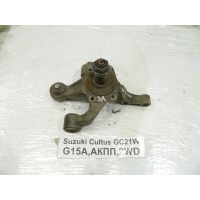 Кулак поворотный Suzuki Cultus GC21W 1995-2002 46150-60821