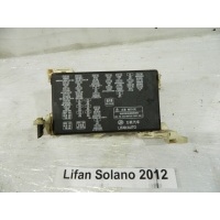 Блок предохранителей Lifan Solano 620 2012 B3722100A2