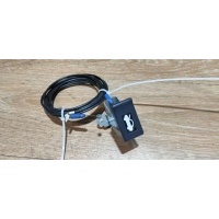 Ручка открытия капота Honda CR-V 2008 74130SWWE01