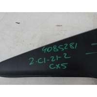 Спойлер двери багажника Mazda CX-5 2016- KB7W-51-9C0C