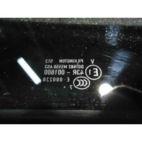 Стекло люка Audi Q7 2007 4L0877057A