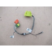 Свет airbag audi a4 b7 4e0971589b