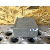 Реле стеклоочистителей (дворников) Volkswagen Passat B5 2002 1J0 955 531