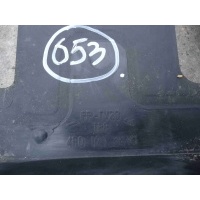 Воздуховод Audi A6 2006 4F0121284G