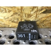 Реле (прочие) Volkswagen Sharan 2003 4A0 907 440