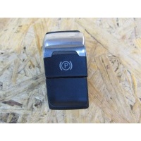 Кнопка ручного тормоза (ручника) Audi A4 B8/8K 2010 8K1927225B